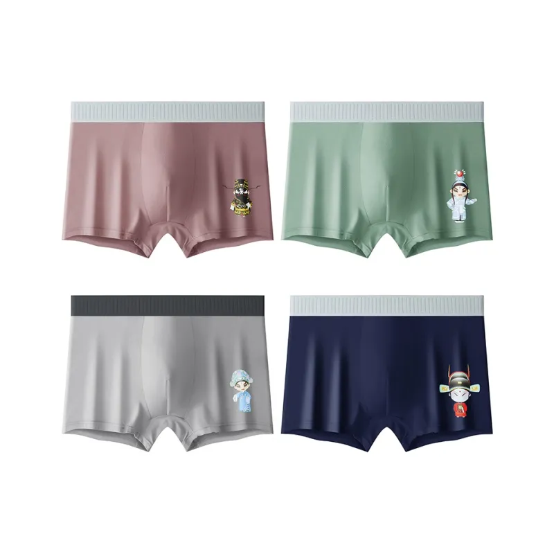 Caramella Underpants Men's 4 Pack-6