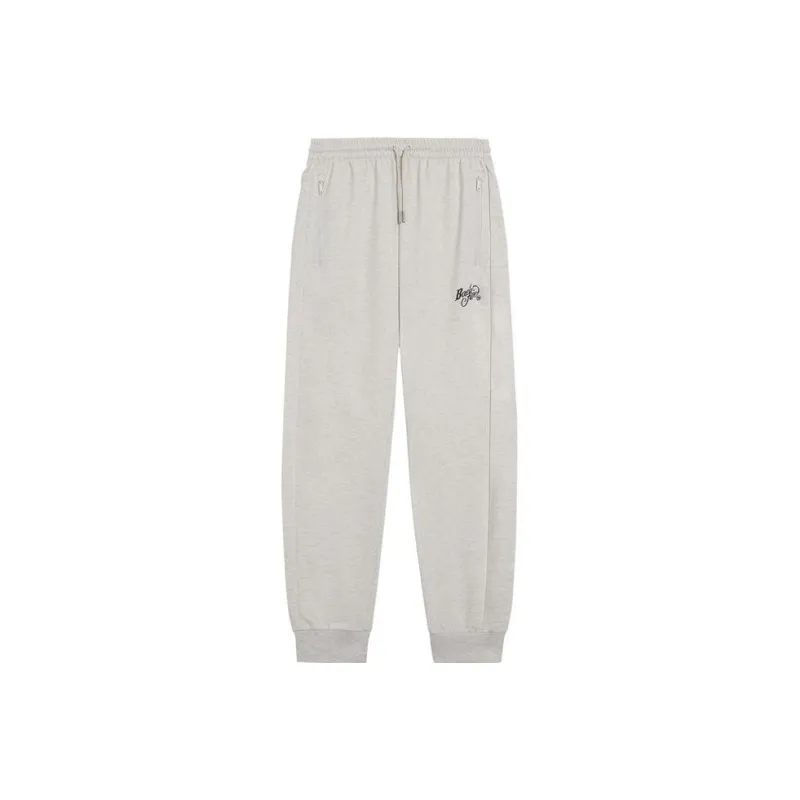 LiNing Badfive Sweatpants Men's Gray-0
