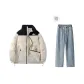 Beige Apricot (Includes Blue Pants As A Gift)