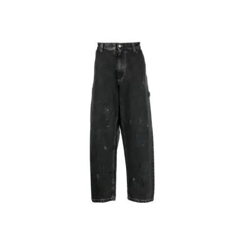 Maison Margiela Wide Leg Jeans