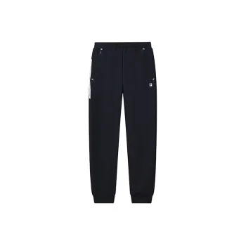 FILA Knitted Sweatpants Men Royal Blue