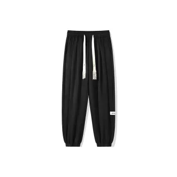 CBCD Knitted Sweatpants Casual Pants Unisex