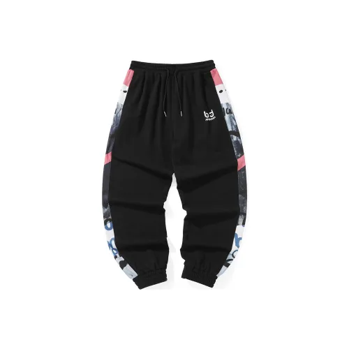BIRDTALK Knitted Sweatpants Unisex