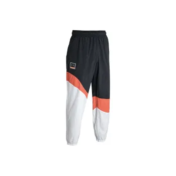 Under Armour Knitted Sports Pants Men's Halo Gray