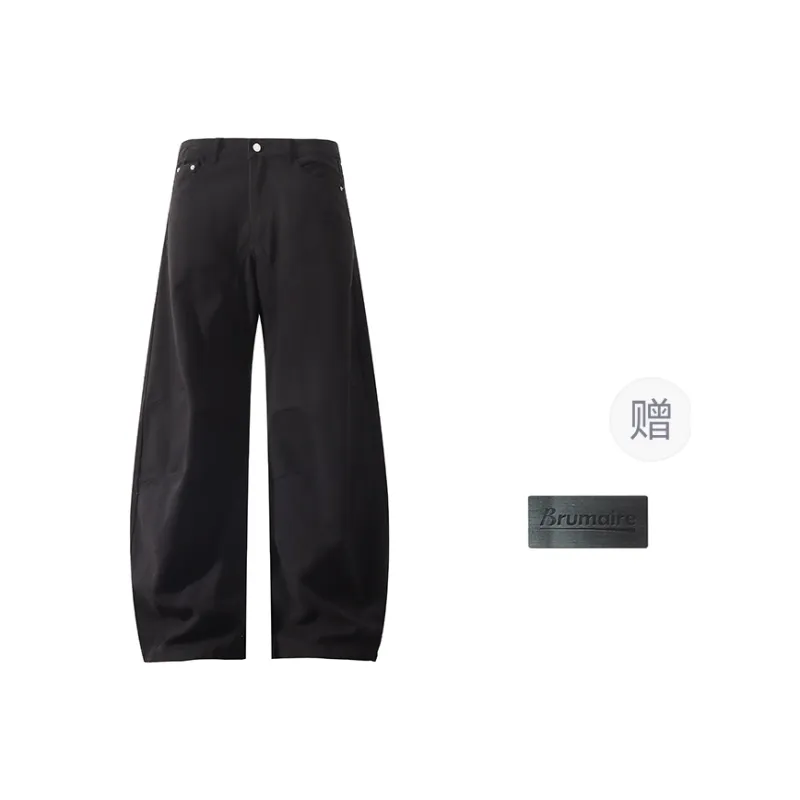 BRUMAIRE Jeans Unisex-4