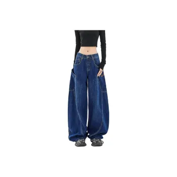 NEAR HERE Jeans Unisex Blue