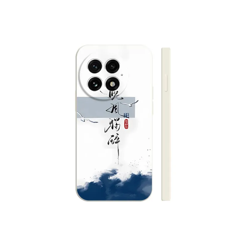TUNAMEI Phone Cases-8