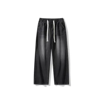 SIFLYTO Jeans Unisex