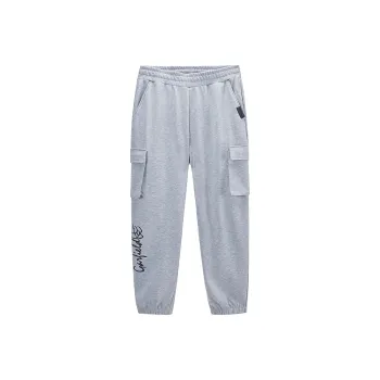 Fun x Garfield Jogger Casual Pants Unisex Gray