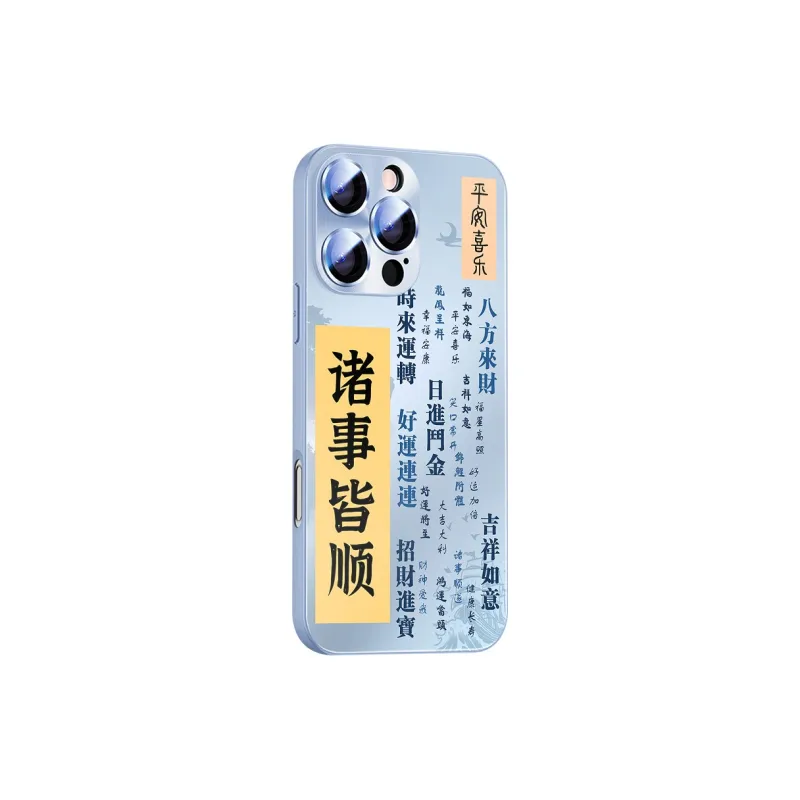 Hizeus Phone Cases-17