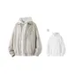 Greige (Includes White Sweatshirt)