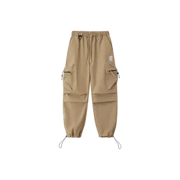 Cargo Pants Unisex Khaki