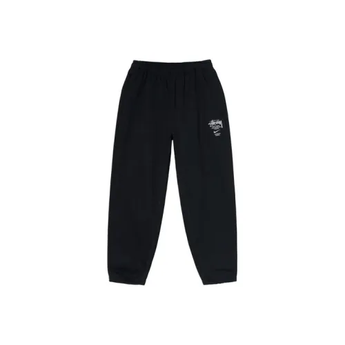 Nike X Stussy International Sweatpants