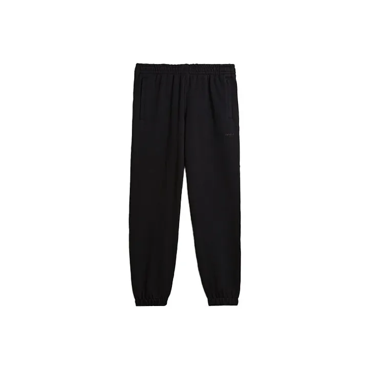 Adidas Originals Knitted Sweatpants Men Black-0