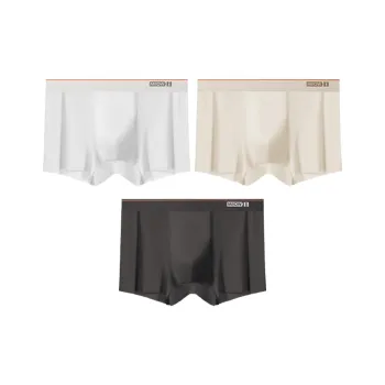 MIIOW Men Underpants