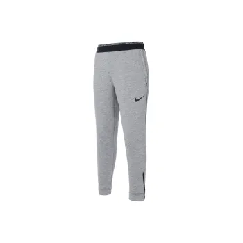 Nike Knitted Sweatpants Men's Gray