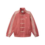 Soft Red