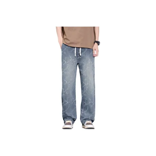 UPZCY Jeans Unisex