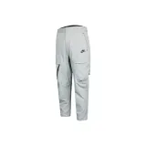 Light Smoke Gray