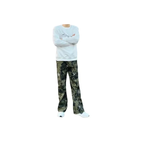 Glona Klio Jeans Unisex Camouflage