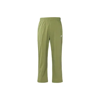 Nike Knitted Sweatpants Men Green