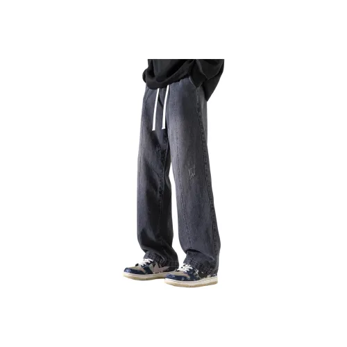SIL VITIN Jeans Unisex