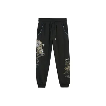 ONIARAI Jogger Casual Pants Men's