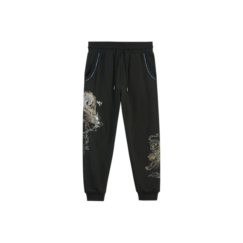 ONIARAI Jogger Casual Pants Men's-0