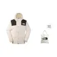 Dune White (Gift Set)