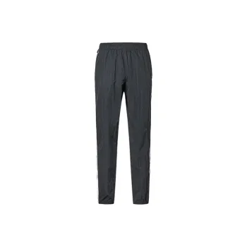 Kappa Jogger Sports Pants Men's