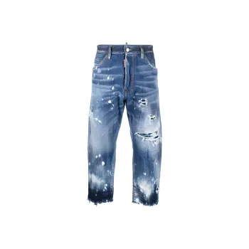 DSQUARED 2 Raw Cut Distressed Jeans
