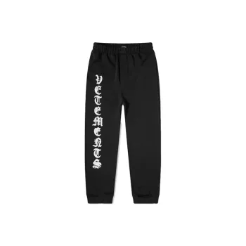 Vetements Anarchy Logo Sweatpants