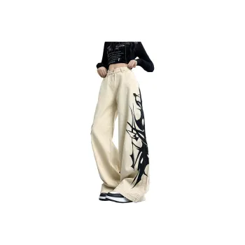 MGXEK Jeans Unisex Apricot
