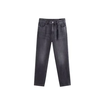 GXG Jeans Men Gray