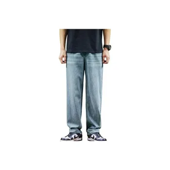 Tonlion Jeans Men Yellow Mud