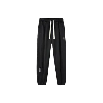 HRHO Knitted Sweatpants Unisex