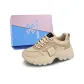 Khaki {Box}