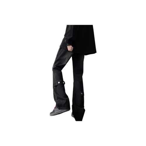 Glona Klio Jeans Unisex