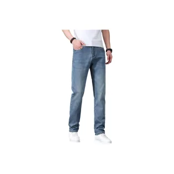 Merry City Jeans Men's Light Blue
