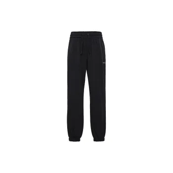Adidas Originals X Humanrace By Pharrell Williams Basics Pant