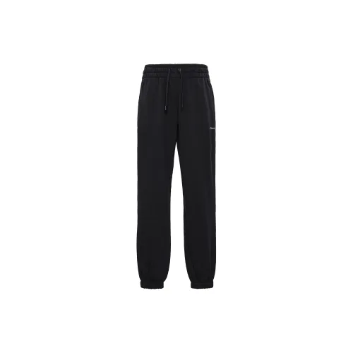 Adidas Originals X Humanrace By Pharrell Williams Basics Pant