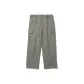 Gray Green