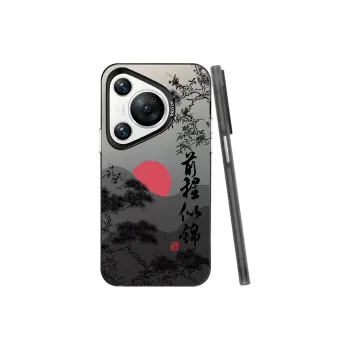 YIBAOBAO Phone Cases