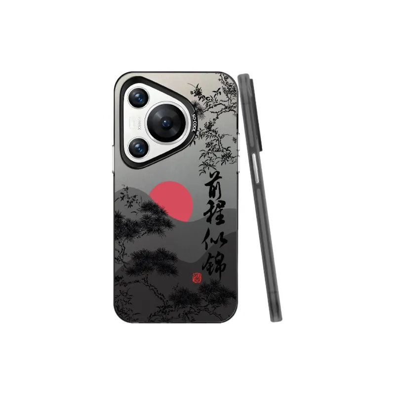 YIBAOBAO Phone Cases-0