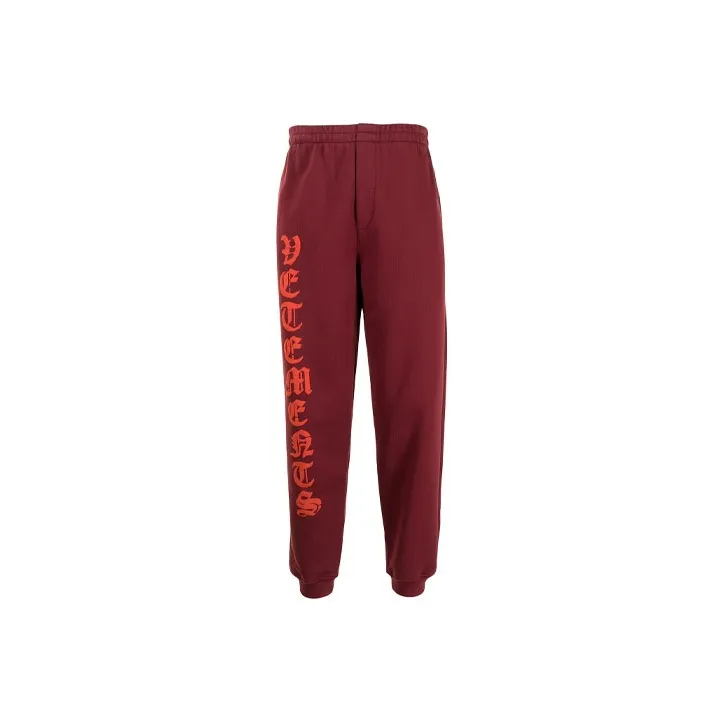 Vetements Knitted Sports Pants Men's Red-0