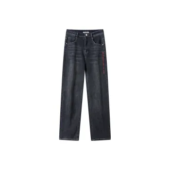 NFWYS Jeans Unisex