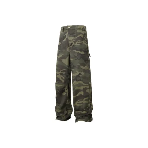 ELCORO Jeans Men's Green Camouflage