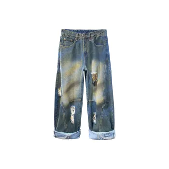 BLANC & ECLARE Cleanfit Cool Luxury Streetwear Versatile Ripped Design Jeans Unisex