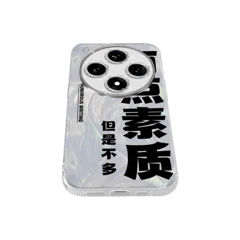 TUNAMEI Phone Cases-8