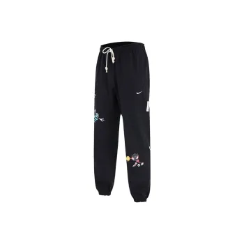 Nike Knitted Sweatpants Men Black